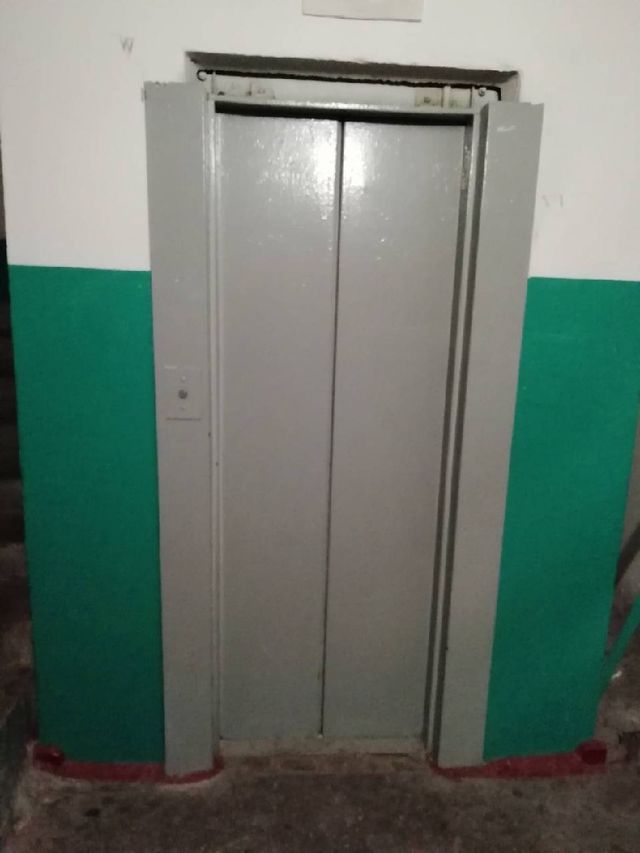 Lift