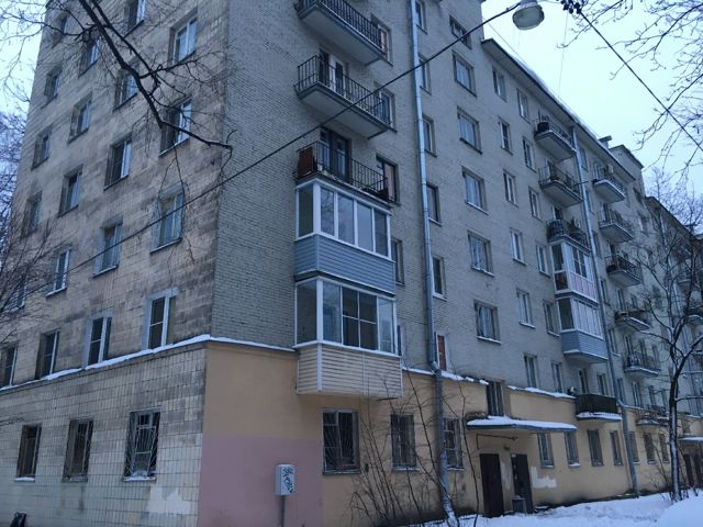 Facade