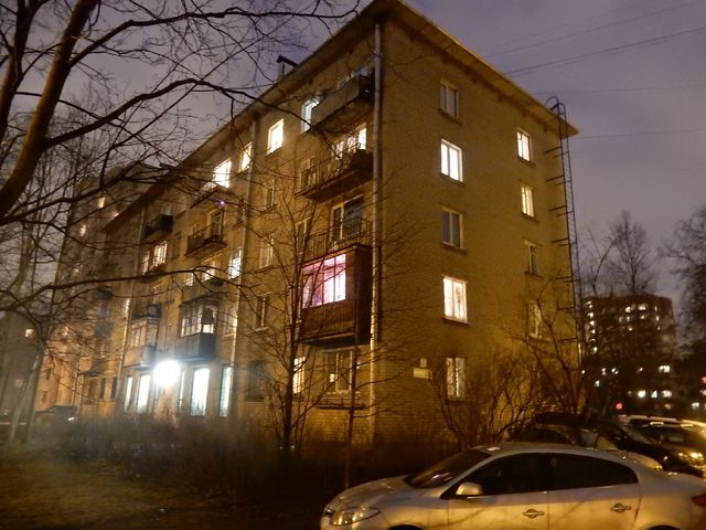 Facade