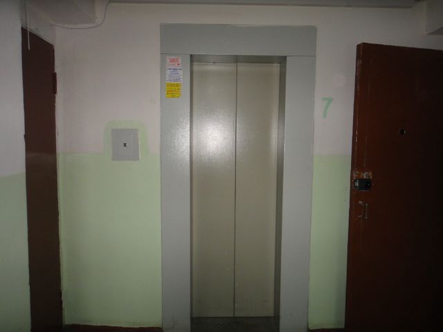 Lift