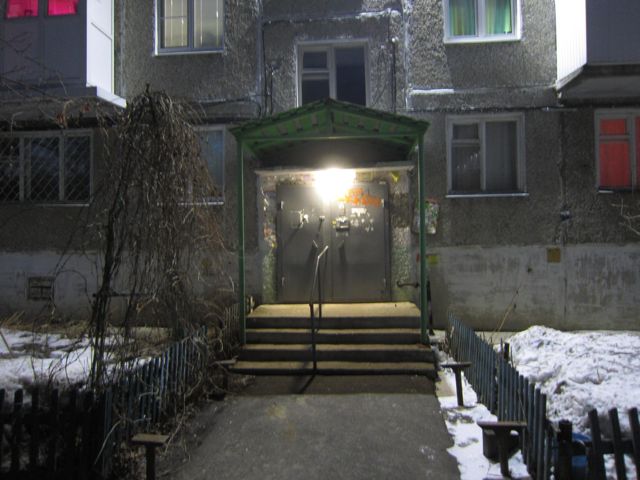EntranceOutside