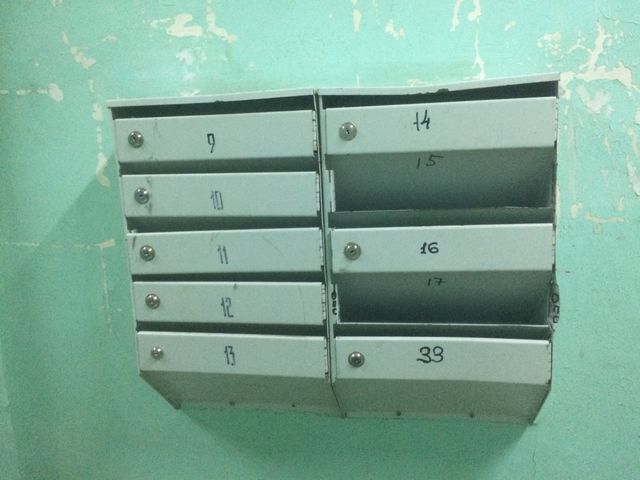 EntranceInside
