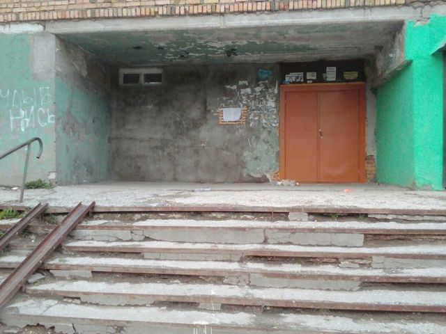 EntranceOutside