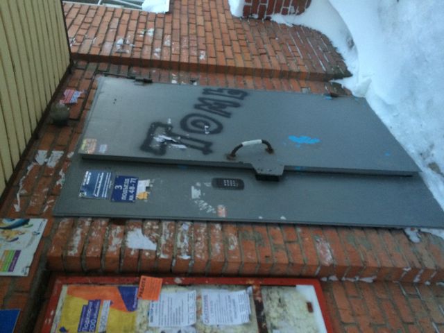 EntranceOutside