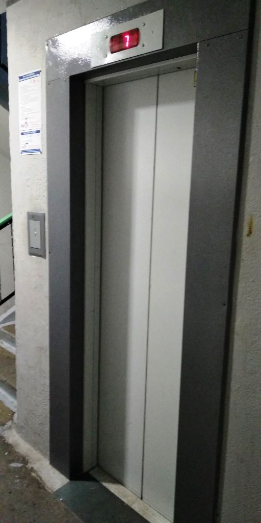 Lift