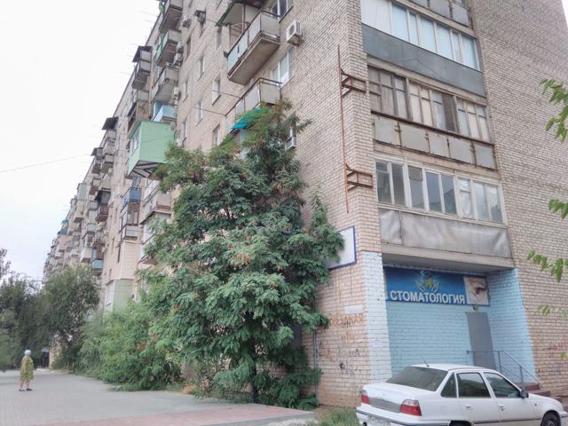 Facade