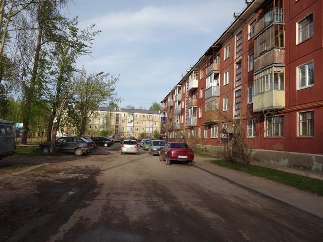 Territory