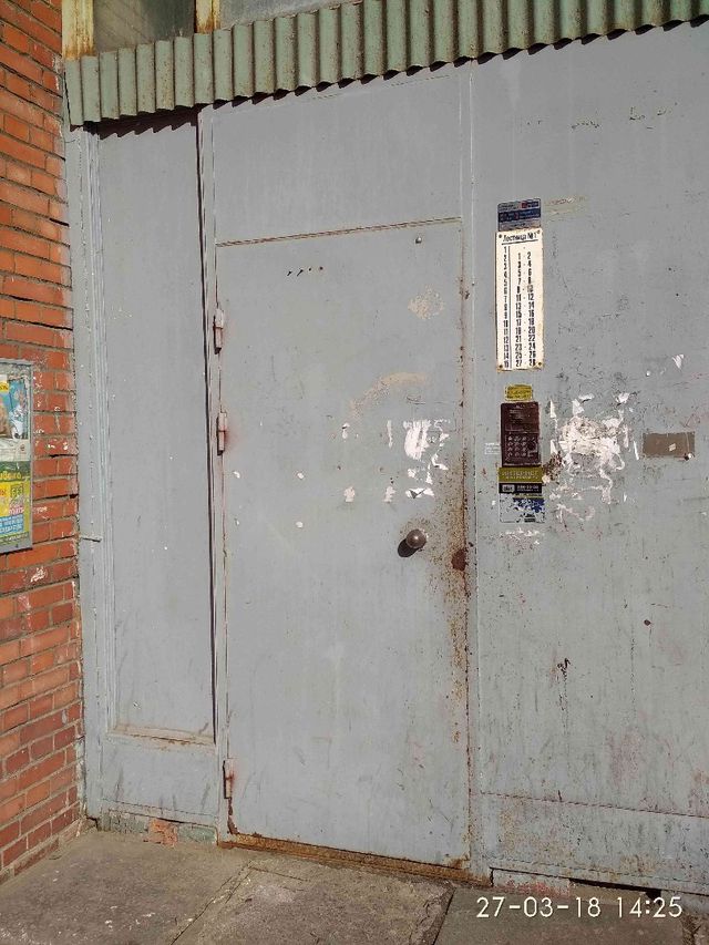 EntranceOutside