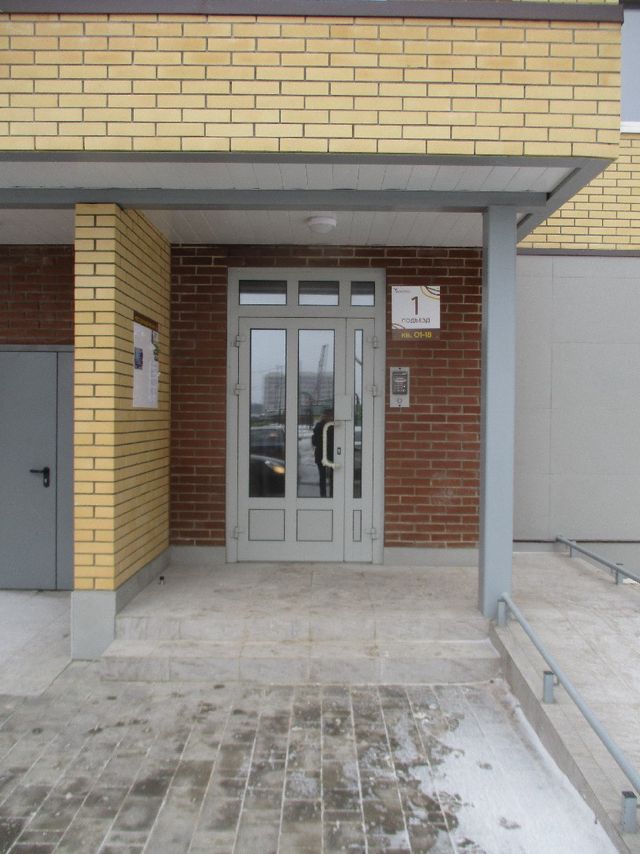 EntranceOutside