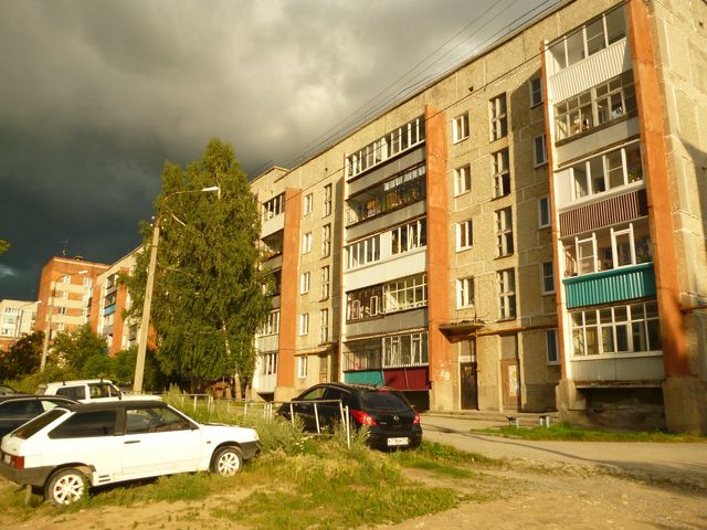 Facade