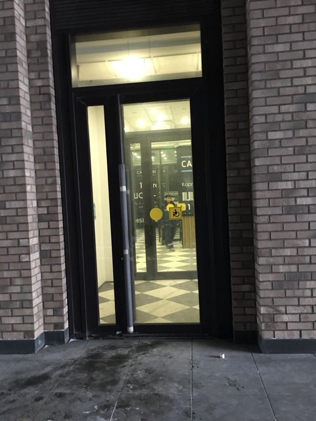 EntranceOutside