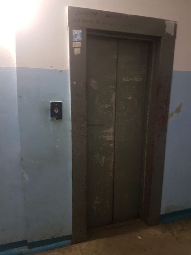 Lift