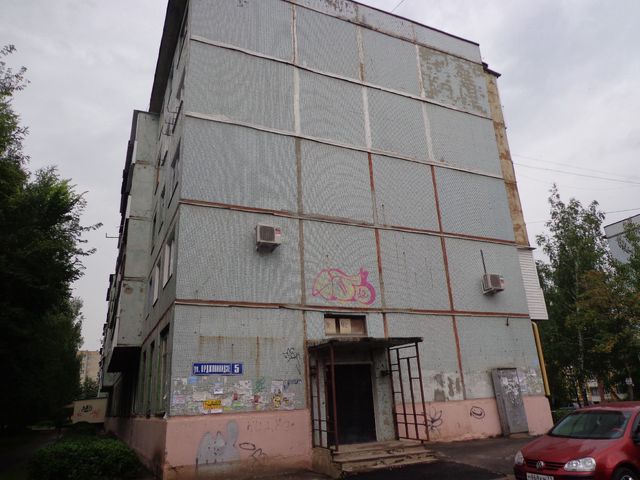 Facade