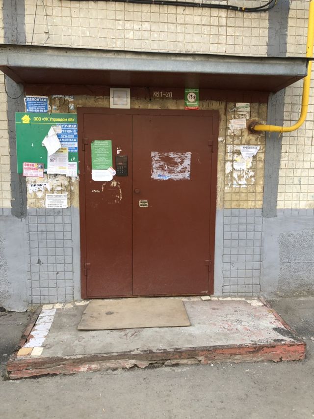 фото дома