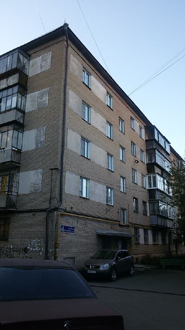 Facade