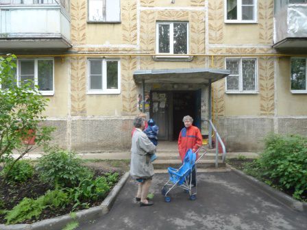 EntranceOutside