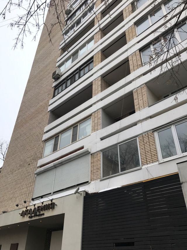Facade
