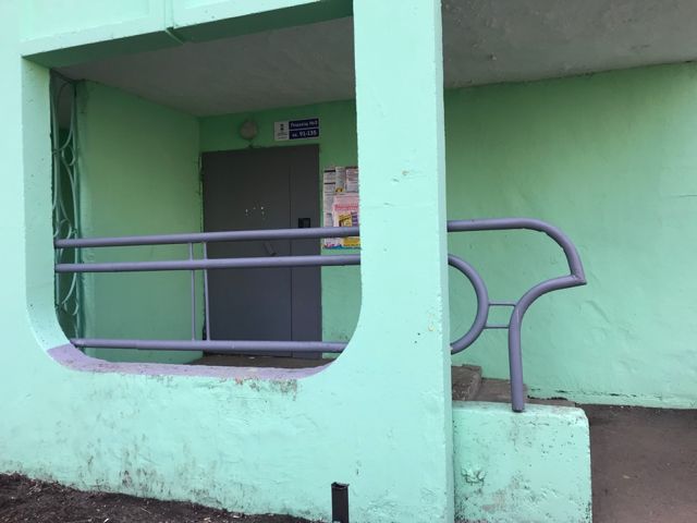 EntranceOutside