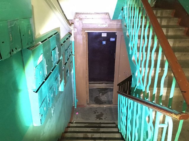 EntranceInside