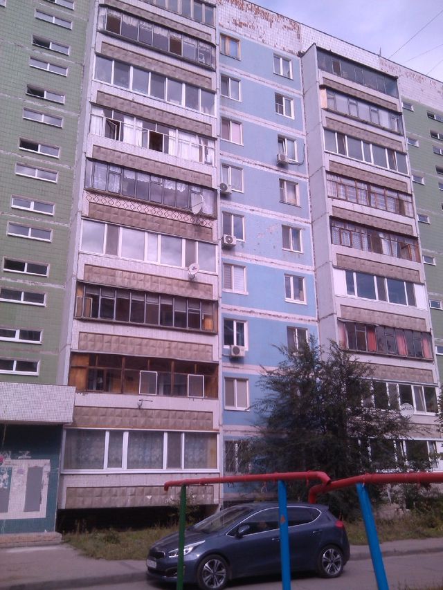 Facade