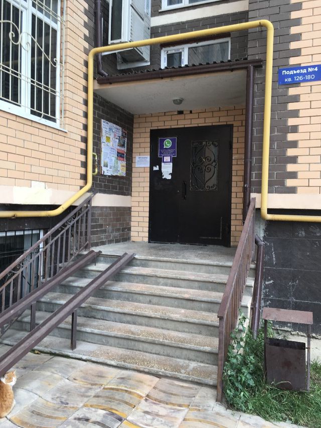 EntranceOutside