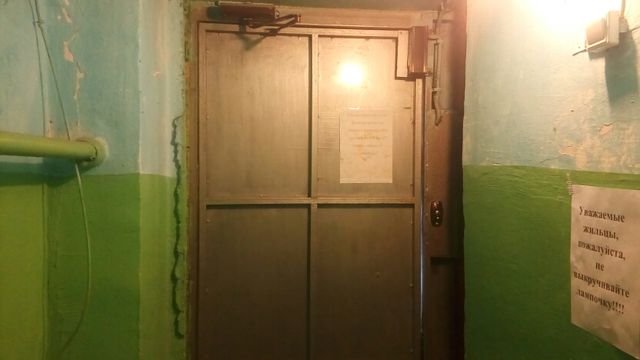 EntranceInside