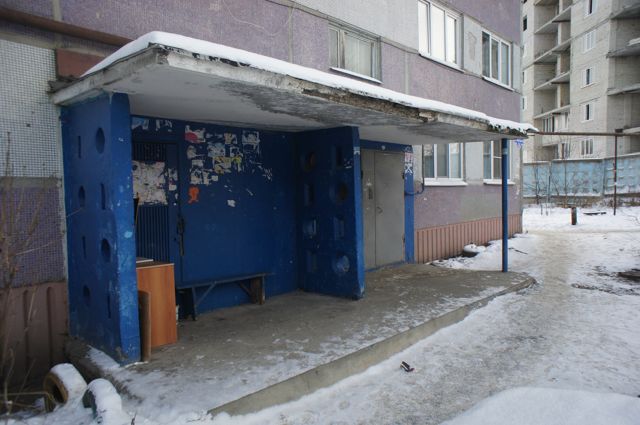 EntranceOutside