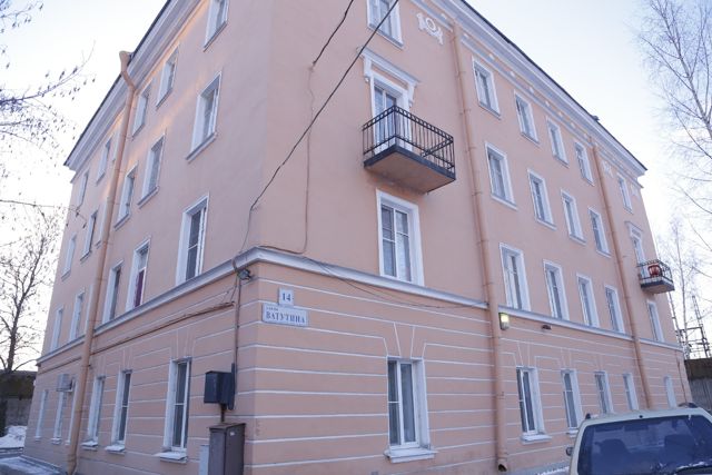 Facade