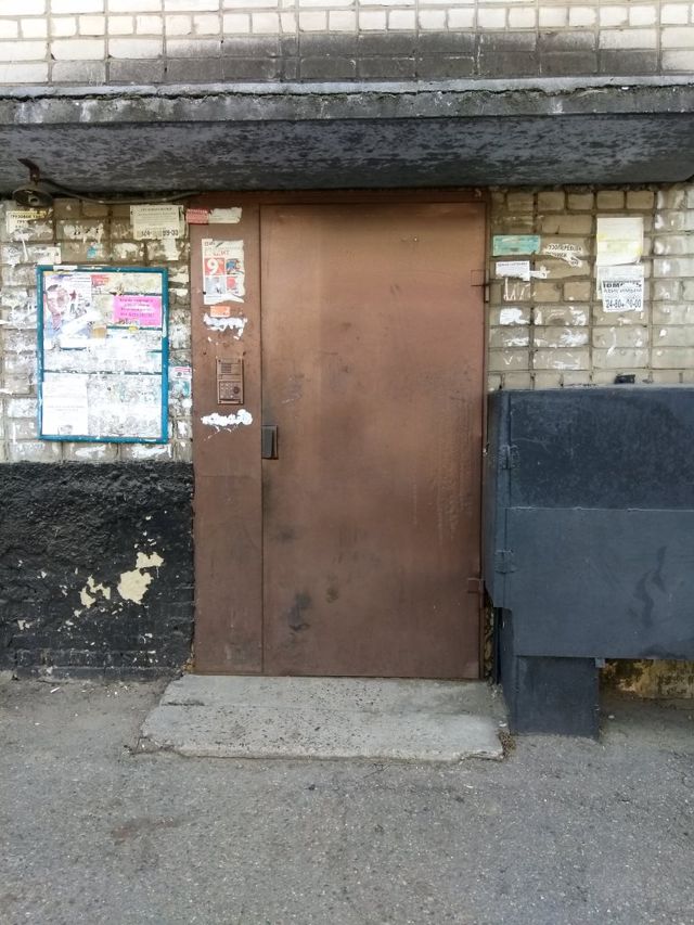 EntranceOutside