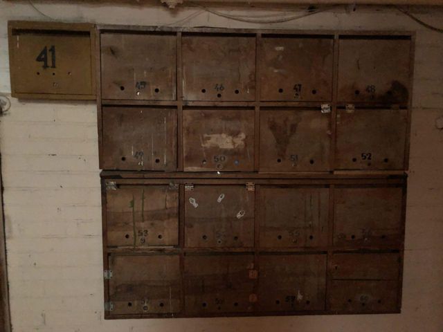 EntranceInside
