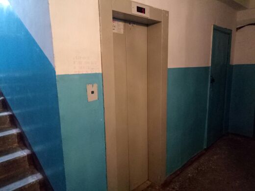 Lift