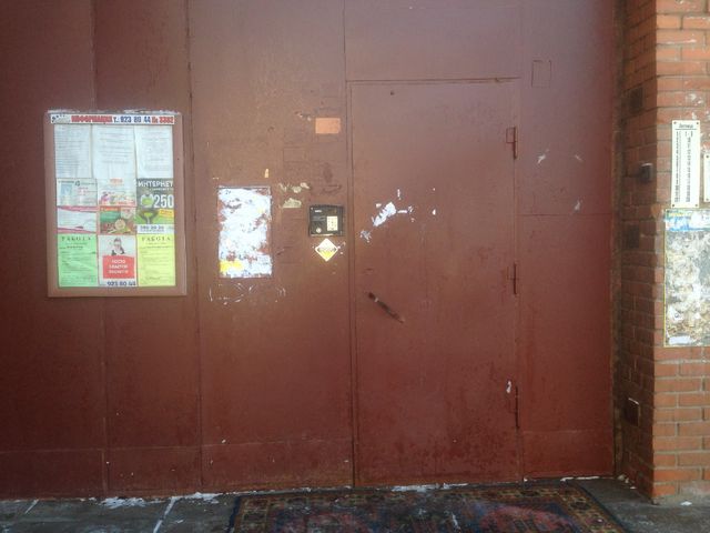 EntranceOutside