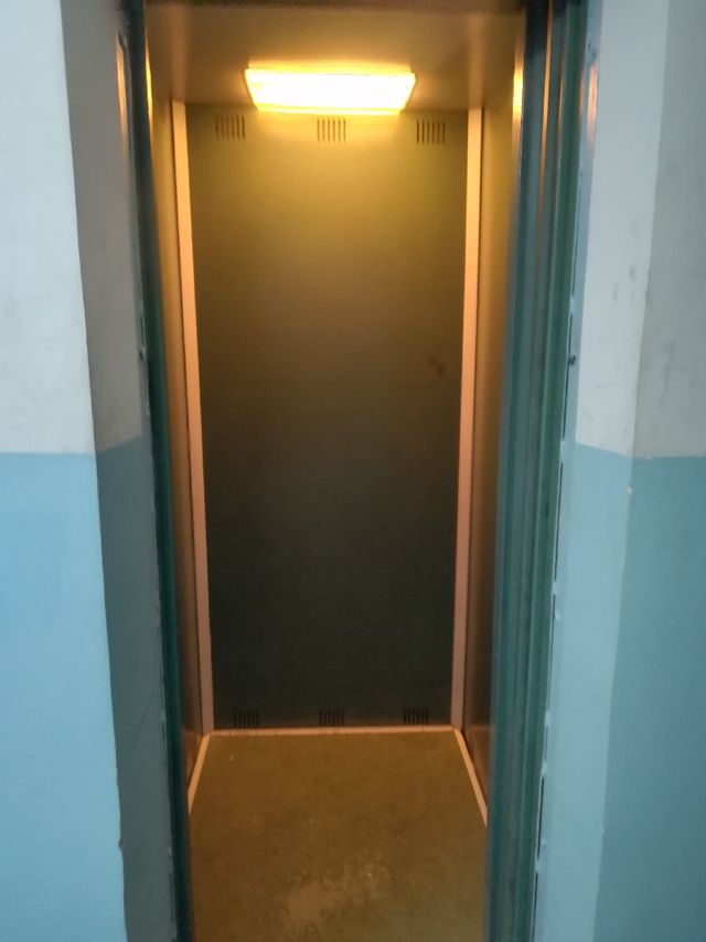 Lift