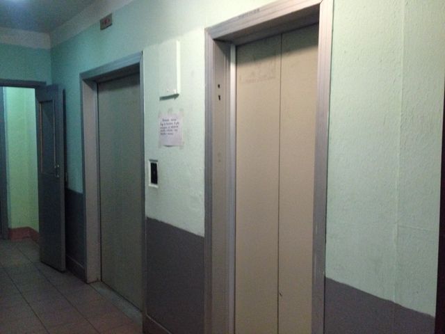 Lift