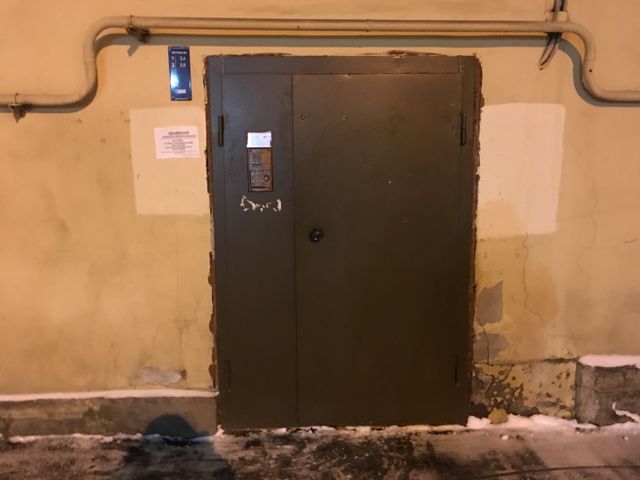 EntranceOutside