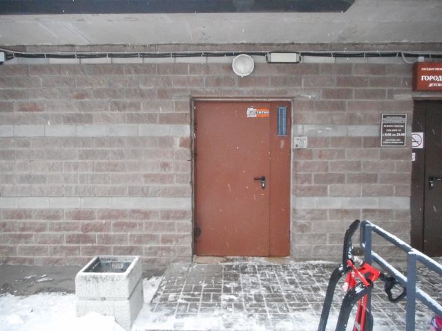 EntranceOutside