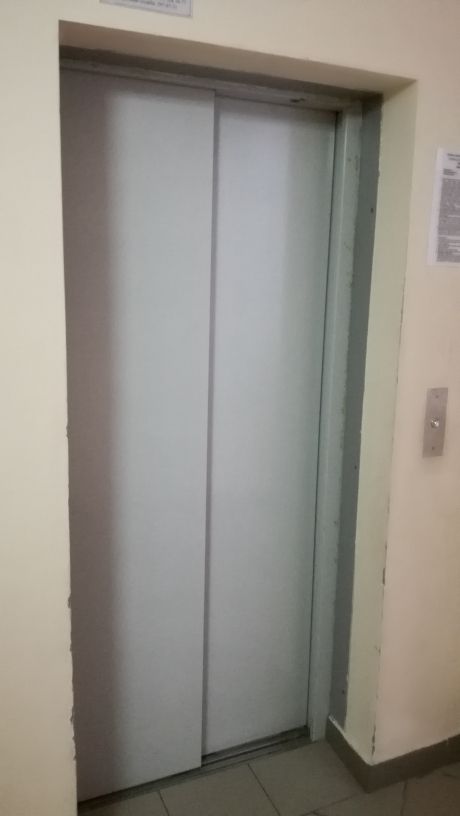 Lift