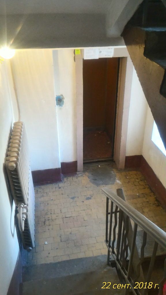 EntranceInside