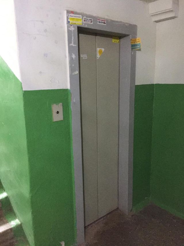 Lift