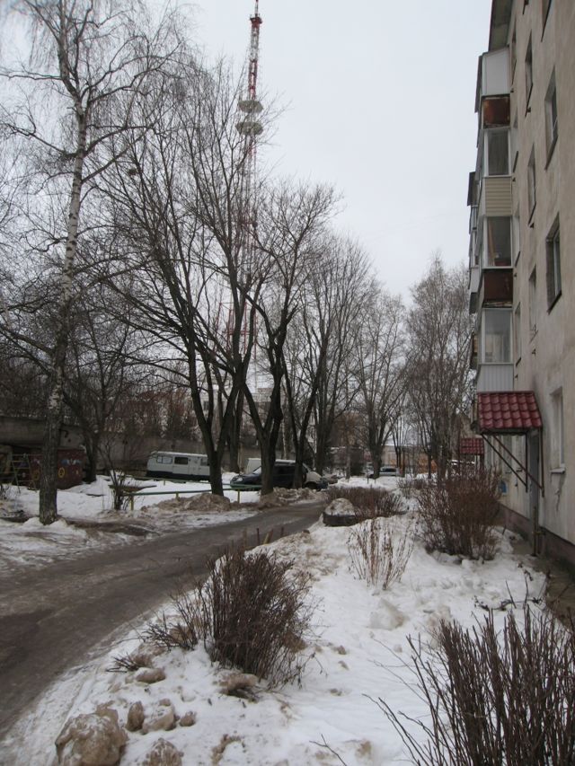 Territory