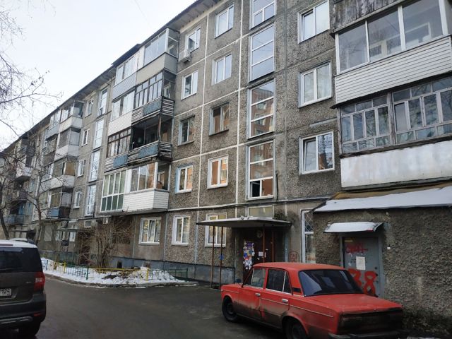 Facade