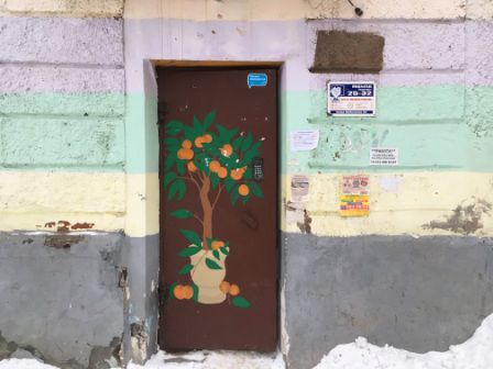 фото дома