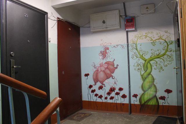 EntranceInside