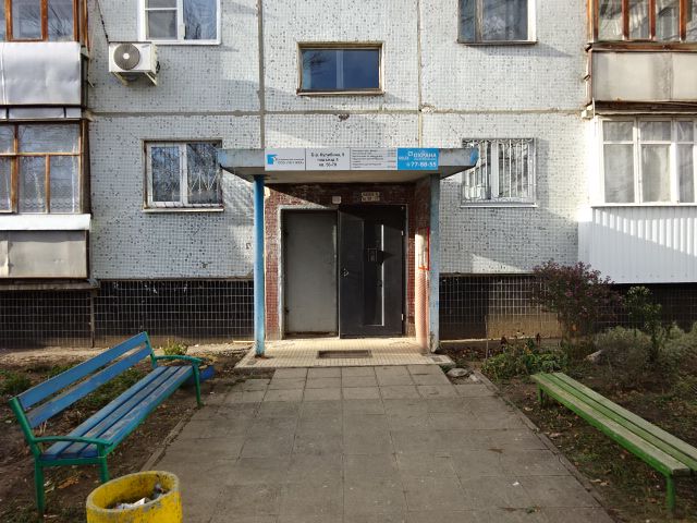 фото дома