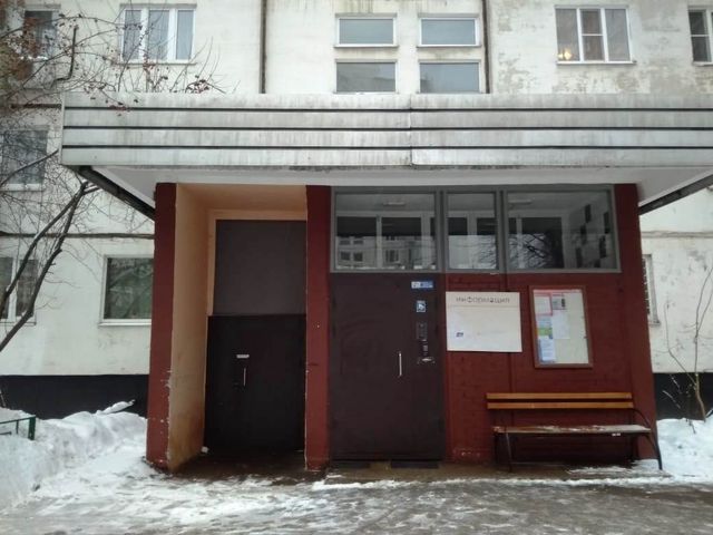 EntranceOutside