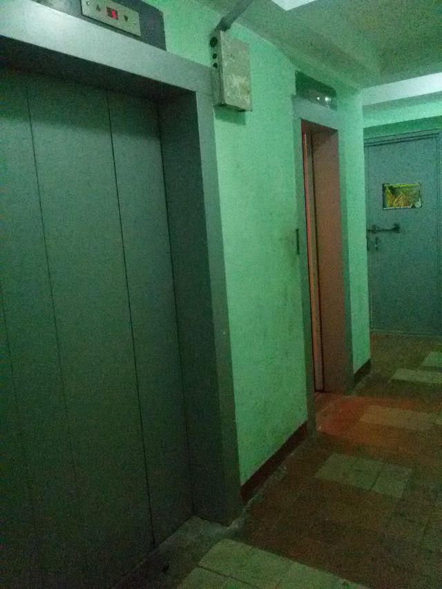 Lift