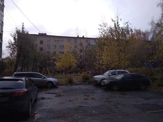Territory