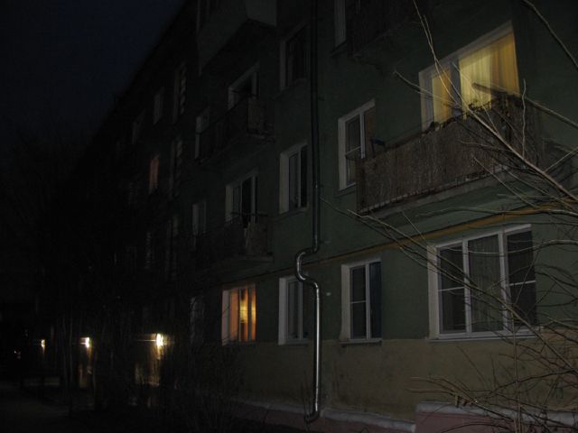 Facade
