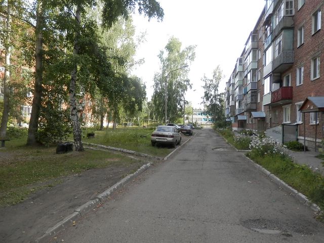 Territory