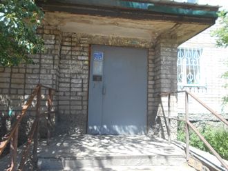 EntranceOutside